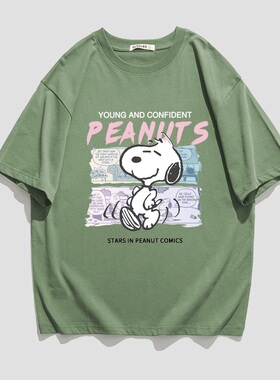 GBOY studio美丽的脏店吕小虎SHIJOIN时有宽松纯棉短袖t恤打底衫