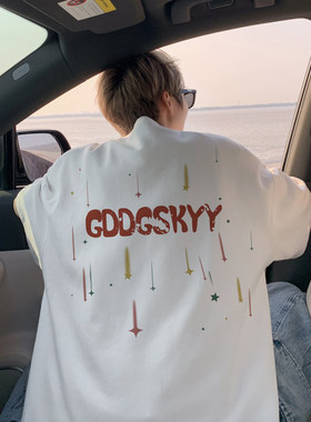 GBOY studio范丞丞同款阿茶与阿古nans男装小众短袖T恤宽松打底衫