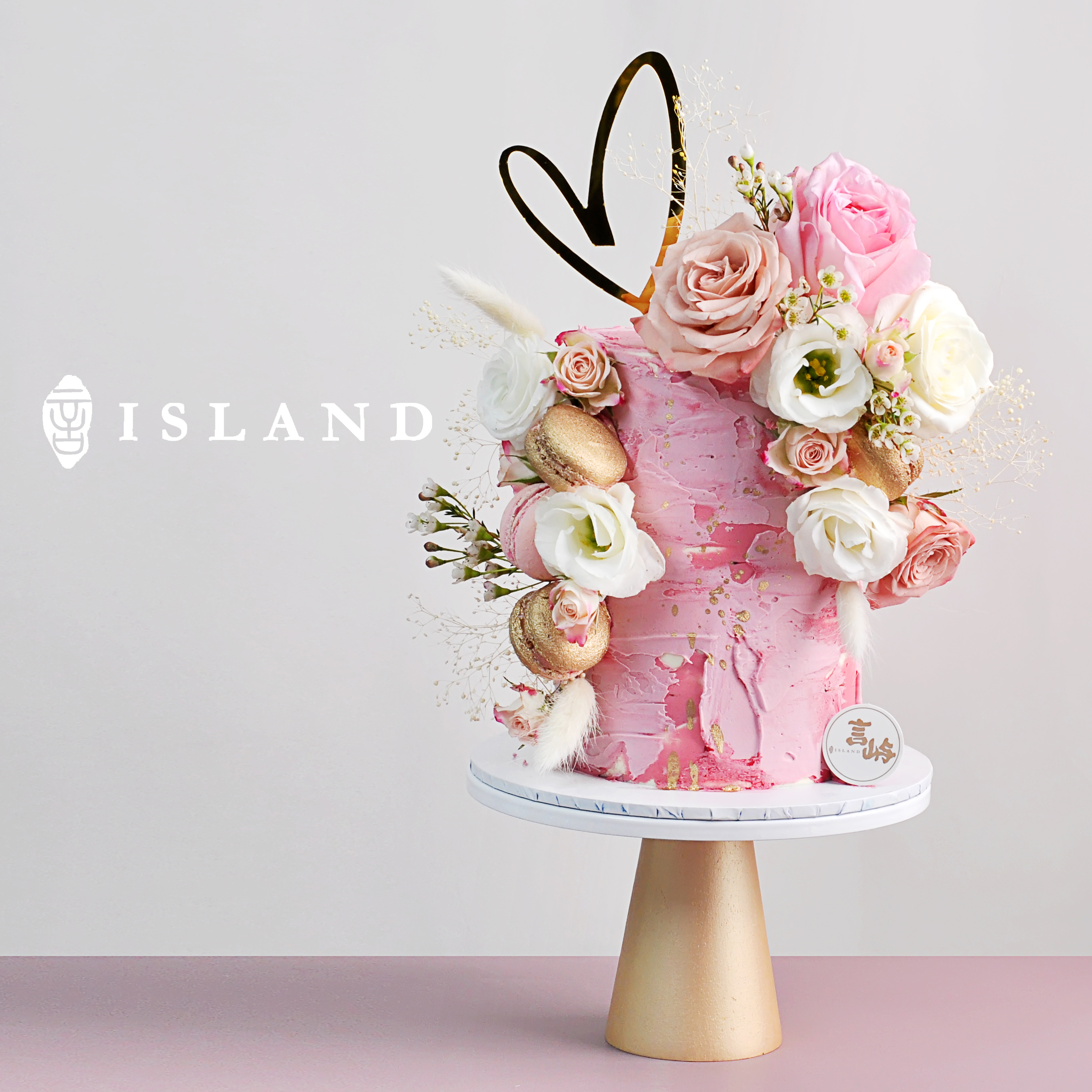 创意粉色鲜花艺术生日蛋糕成都