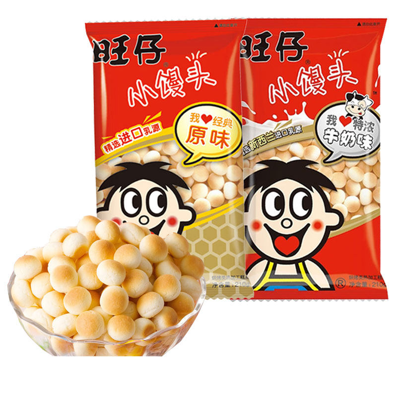 网友分享在meiguo.com的图片