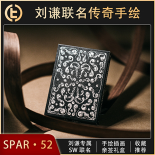 亲签礼盒｜TCC 魔术 刘谦专属牌 Spar 52 魔术收藏扑克牌