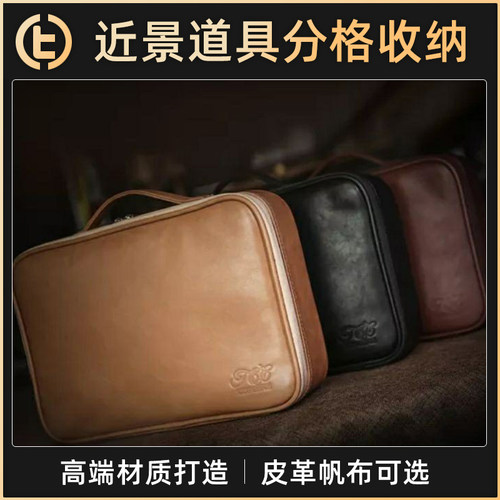 高端材质打造皮革帆布可选
