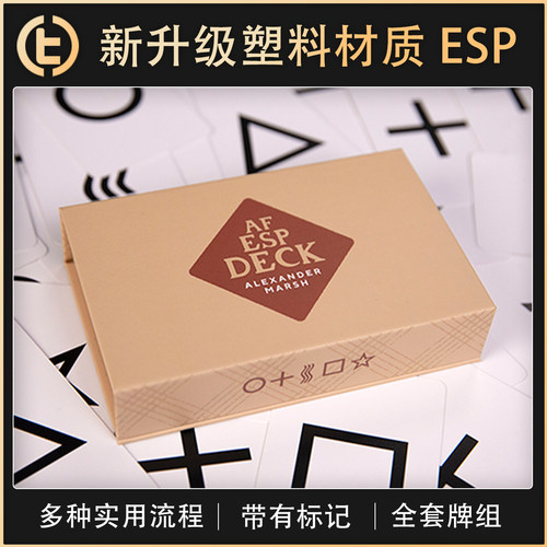 【新升级塑料材质 ESP】TCC魔术 AF ESP Deck 心灵 预言 配对