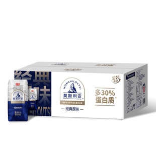 【12月产】光明莫斯利安酸奶早餐酸牛奶200ml*24盒整箱包装