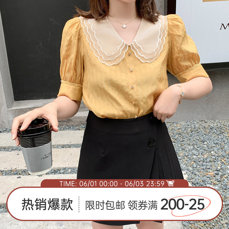 【125斤唐不灵Bling】不规则A字半身裙女夏 微胖MM高腰黑裙子显瘦