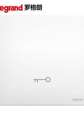 TCL罗格朗未莱白色86型门禁开关出门按钮面板酒店门控开关自复位