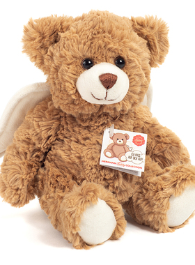 德国进口玩偶 守护天使泰迪熊20cm情绪安抚玩具