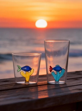ichendorf 海洋花园系列 意大利高脚杯玻璃杯咖啡杯水杯扎啤杯