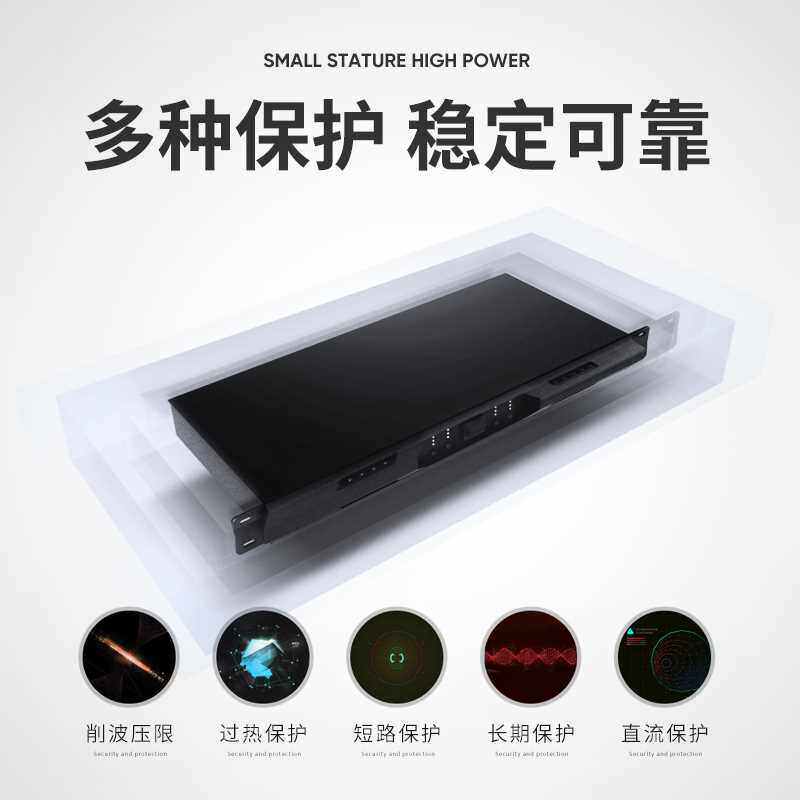 专业功放机纯后级数字开关电源超大功率四通道舞台演出音响重低音|ruв категории видео электрических приборов, HIFI оратор/усилитель/инвентарь, усилитель - от Buy2taobao.com для оказания профессиональной услуги покупки агента Taobao