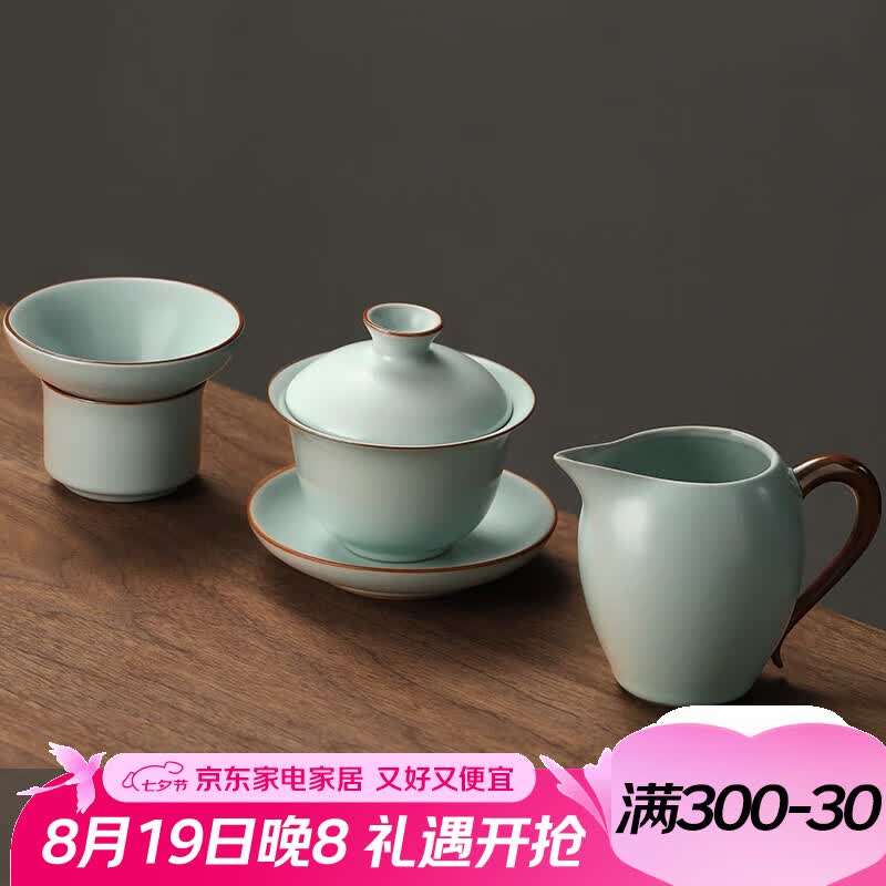 尚言坊天青汝窑三才盖碗单个高档茶杯防烫带盖泡茶公道杯三件套茶图片