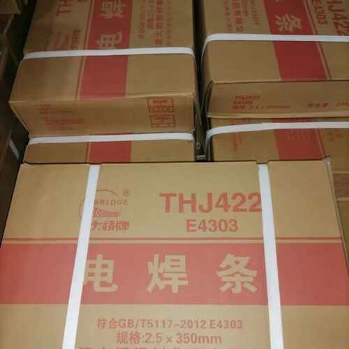 天津大桥牌THJ422电焊条规格型号2.02.53.24.05.0焊材家工用大桥