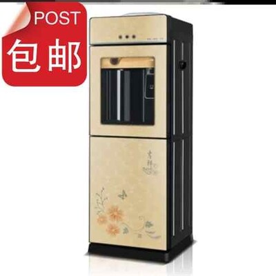 冰热迷你制热饮水机落地温立式立式饮水机小型式家用自动◆新品◆