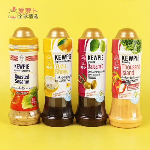 Kewpie松露风味沙拉汁210ml