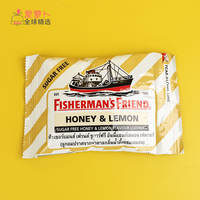 A 25g pack of Fisherman's Friend Throat Lozenges with orange chocolate and mint from Thailand thumbnail 8