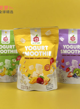 BITE ME 草莓菠萝芒果香蕉混合水果味富含维生素E，C酸奶冻干奶块