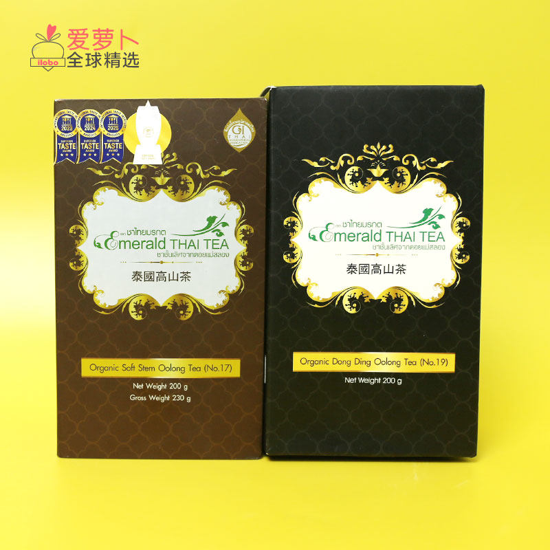 泰国增福茗茶高山茶200g