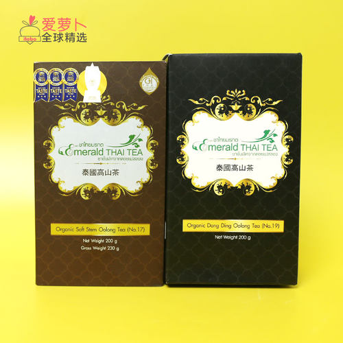 泰国增福茗茶高山茶200g