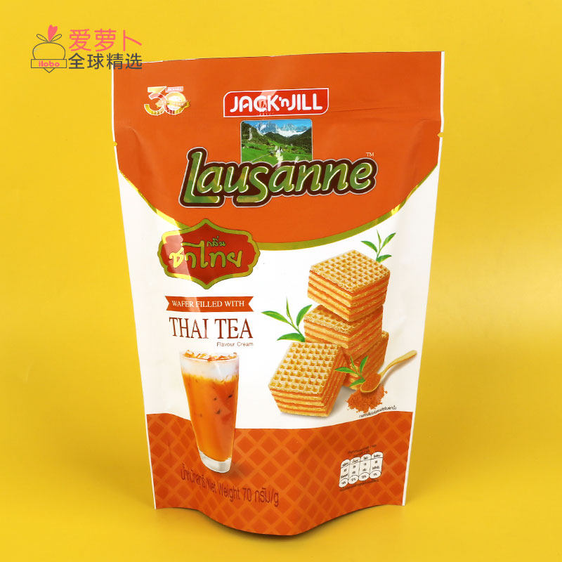 泰国Lausanne泰式奶茶威化饼干下午休闲零食70g