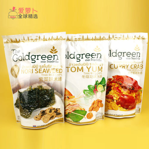 泰国The Goldgreen紫菜味米通米饼咖喱蟹冬阴功味40g