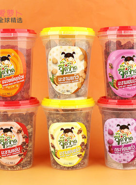 Jeed Jard 过嘴瘾罗望子酸角休闲小零食