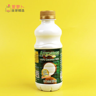 泰國(guó)Ampawa 250毫升 milk椰奶椰漿 coconut