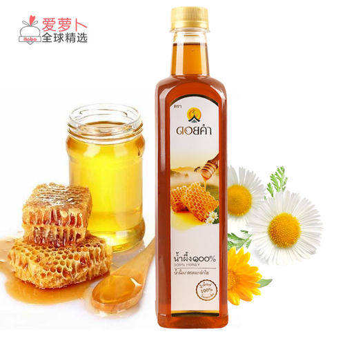 泰国DOIKHAM皇室天然蜂蜜