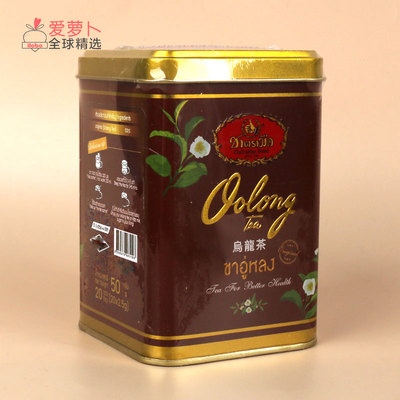 泰国手标oolongtea乌龙茶