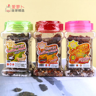 Sarach 克鲁克罗望子 Sarat Saab Jeet Jad椒盐酸辣味酸角粒罐装