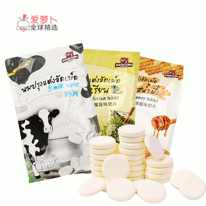 泰国SOONTORN FARM天然奶片牛奶味蜂蜜味榴莲味100g(25g*4小袋)