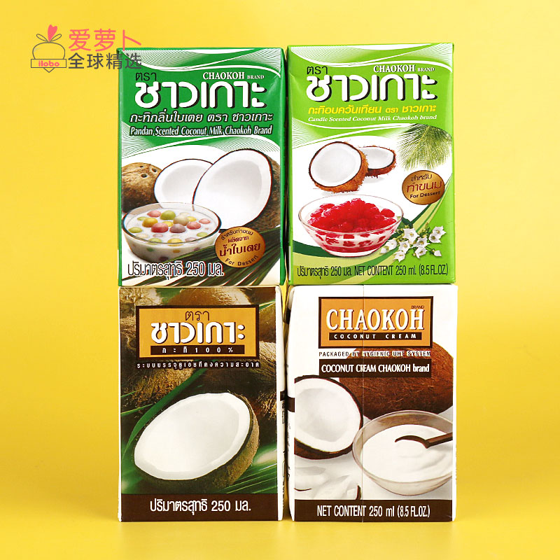 泰国Chaokoh椰奶椰浆蜡烛烘烤