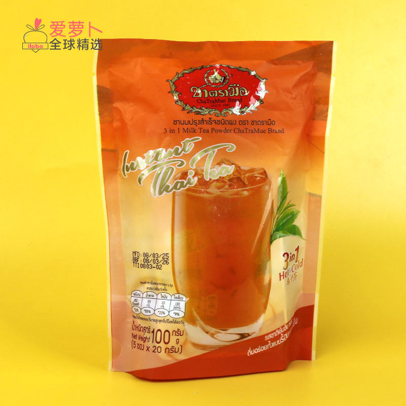 泰国CHATRAMUE手标速溶泰奶茶 20g*5包/袋冷热冲泡奶茶手冲奶茶,咖啡/麦片/冲饮,袋装奶茶,淘宝优惠券,粉丝福利购,淘宝优惠卷