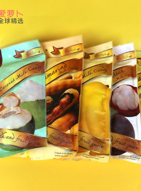 Kingpower Thai style榴莲芒果山竹酸角椰子牛奶水果糖果240g