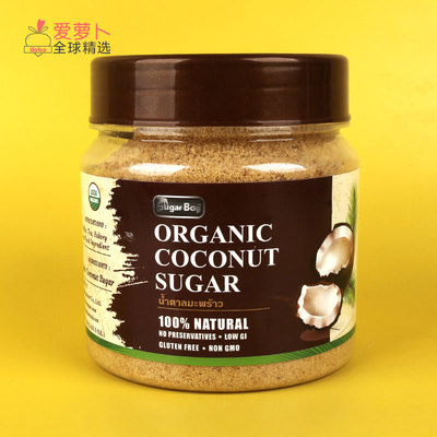 ORGANICCOCONUTSUGAR椰子糖粉