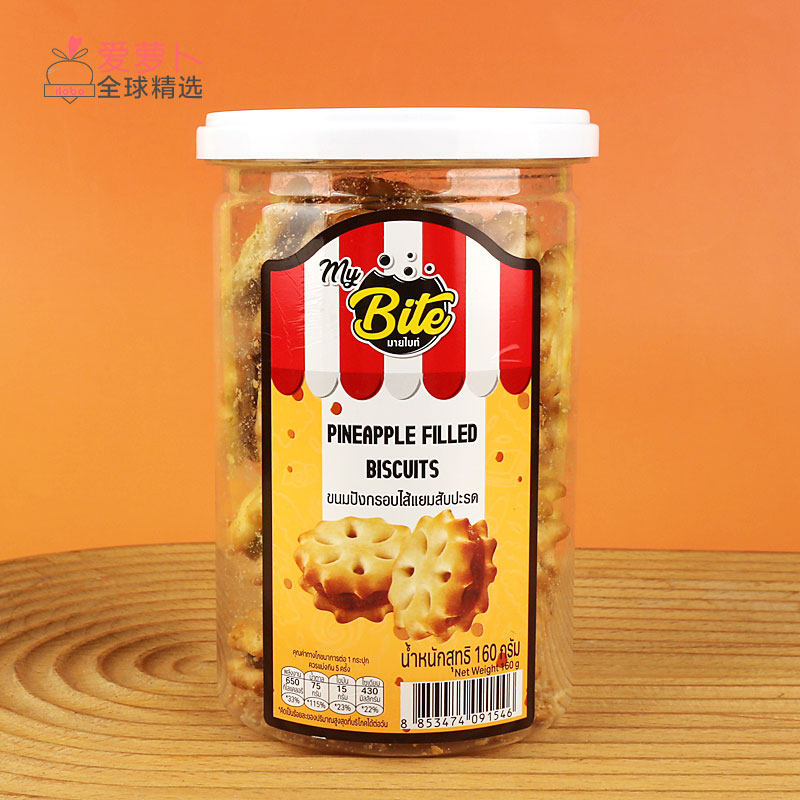 My Bite 菠萝酱夹心饼干 160 克/罐