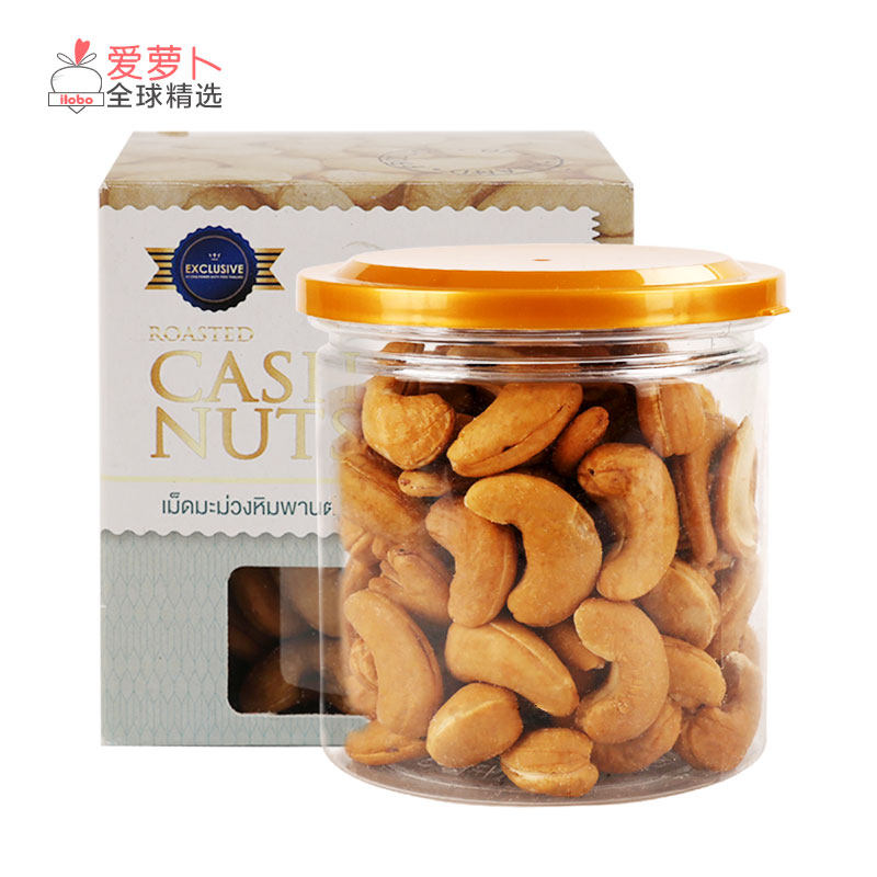 泰国somphob  cashew nuts炭烧盐焗腰果正宗热带风味小吃