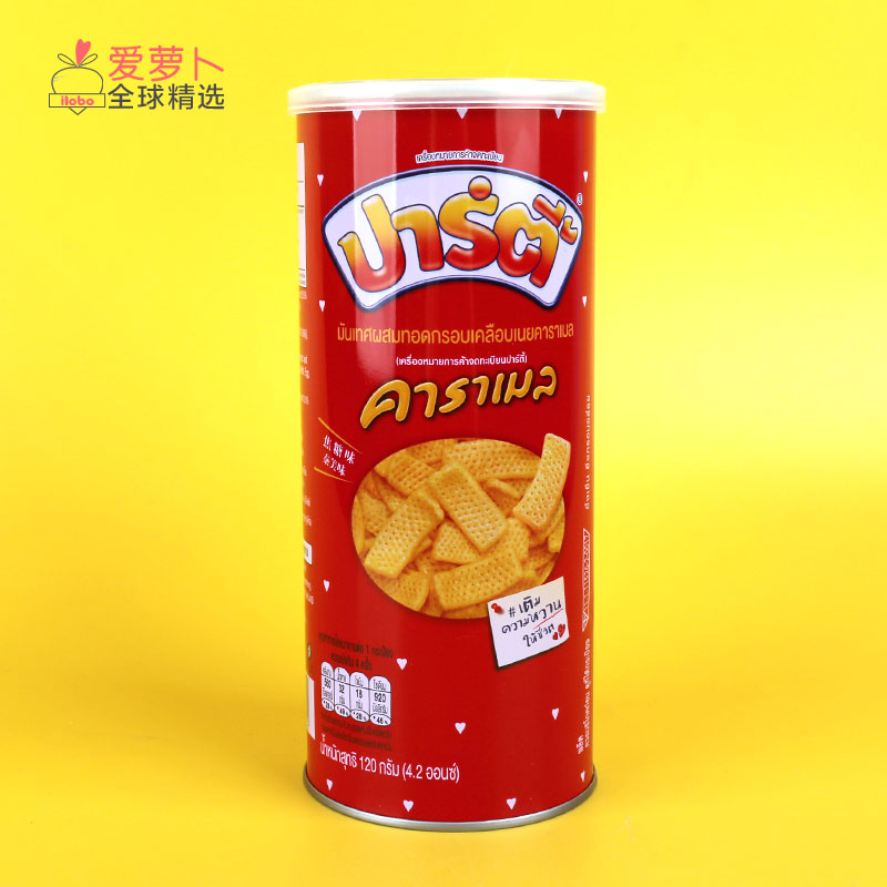 泰国香脆薯条膨化食品PARTY Caramel焦糖奶油味酸辣奶昔脆红薯条