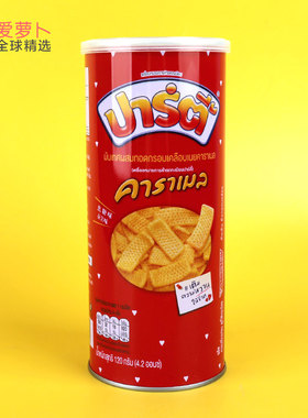 泰国香脆薯条膨化食品PARTY Caramel焦糖奶油味酸辣奶昔脆红薯条