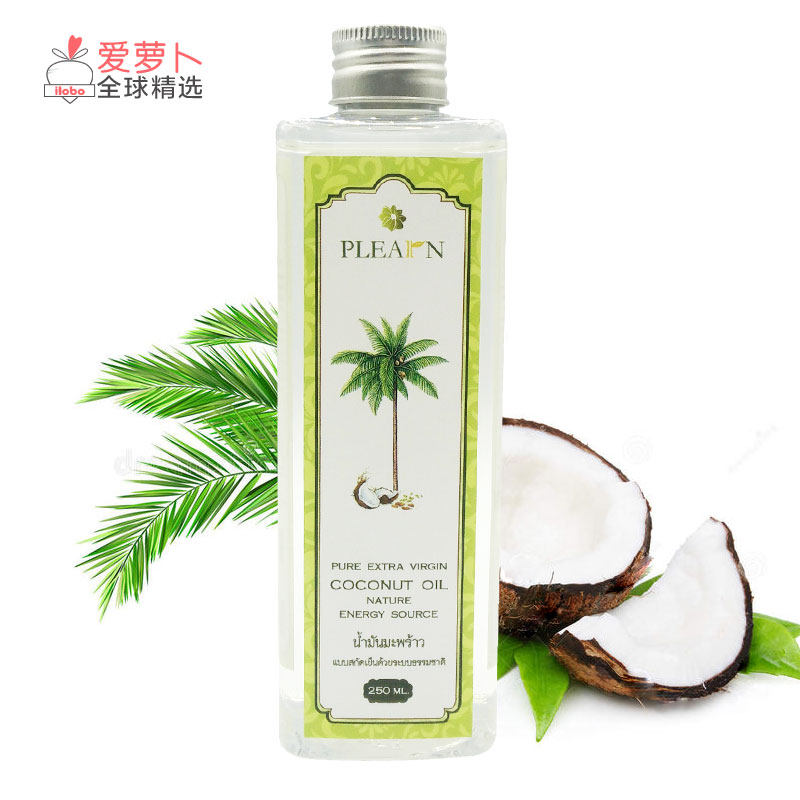 Kingpower泰国免税店PLEARN纯天然椰子油250ml