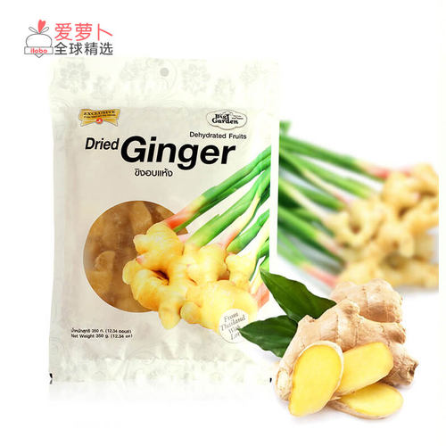 kingpower天然生姜姜干泰国