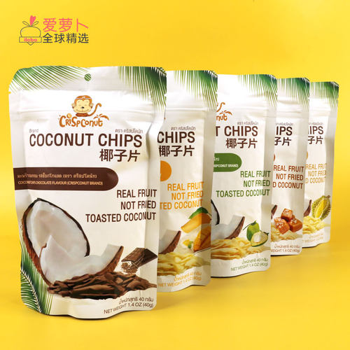 Crispconut巧克力咸焦糖椰子片