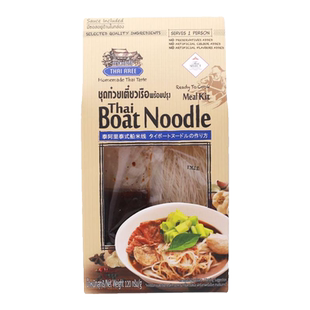 Boat 船面船米线120g一盒 Noodle泰国免税店THAIAREE泰阿里泰式