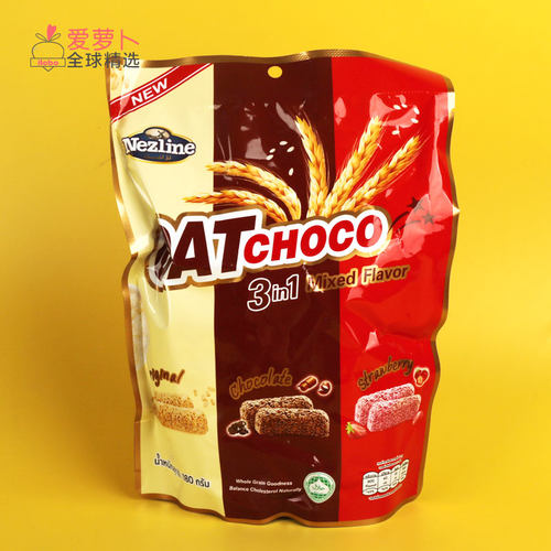 Nezline坚果豆类谷物燕麦棒即食