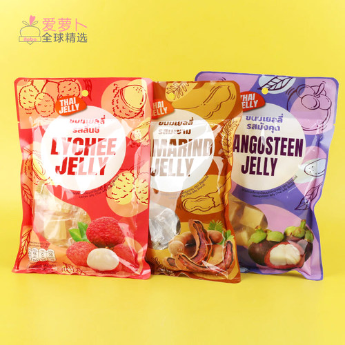 THAIJELLY荔枝酸角山竹果冻软糖