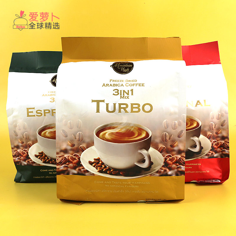 泰国Kingpower免税店特浓浓缩Coffee Mix三合一速容咖啡粉600g