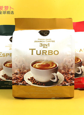 泰国Kingpower免税店特浓浓缩Coffee Mix三合一速容咖啡粉600g