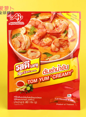 泰国Ajinomoto Rosdee调料泰式罗勒调料冬阴功汤料酱