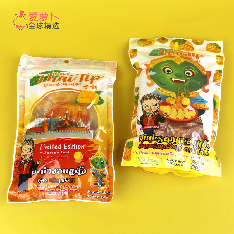 泰国THAI TIP泰式椒盐辣芒果干菠萝干