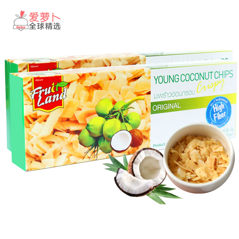 泰国Fruit land纤维Young coconut chips浓郁香脆椰子片1盒80g