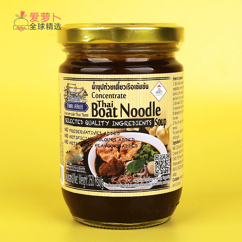 泰国泰阿里BoatNoodle船面酱
