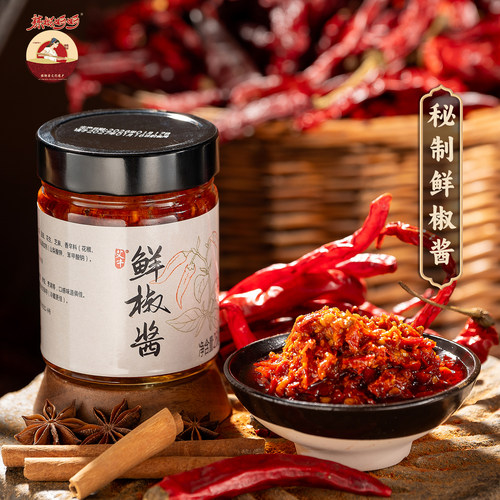鲜椒酱下饭香辣开胃蘸料辣椒妈妈